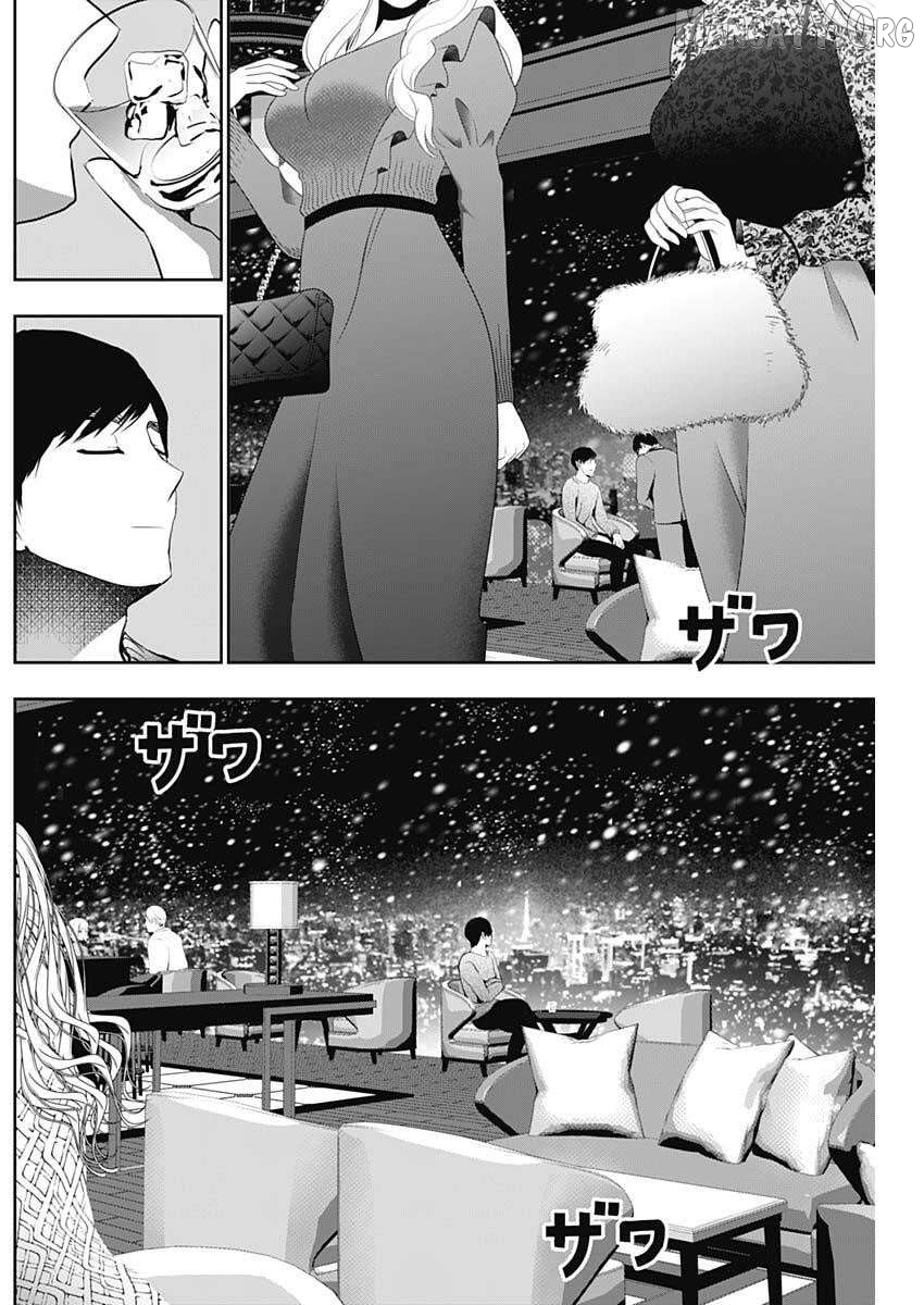 Batsu Hare Chapter 166 - page 2