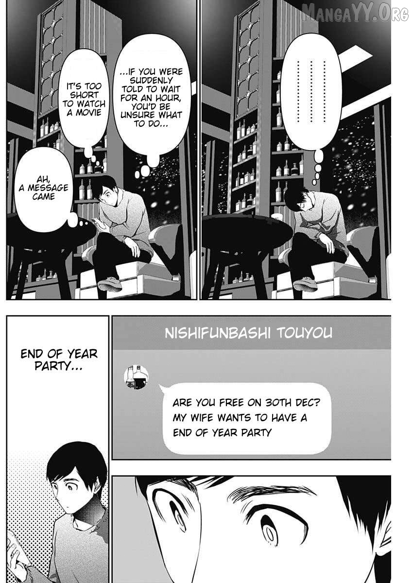 Batsu Hare Chapter 166 - page 4