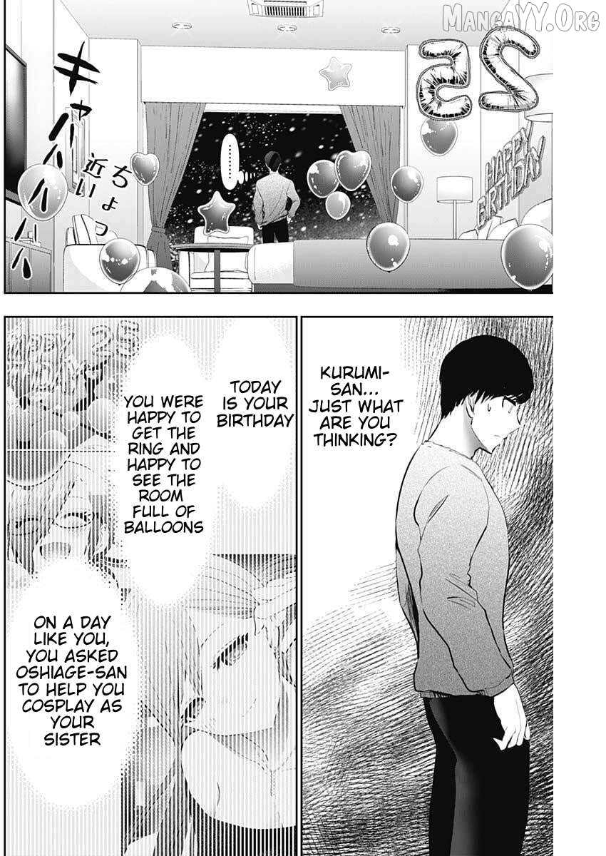 Batsu Hare Chapter 167 - page 2