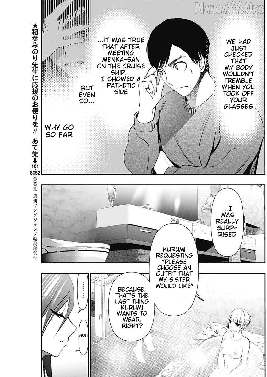 Batsu Hare Chapter 167 - page 3