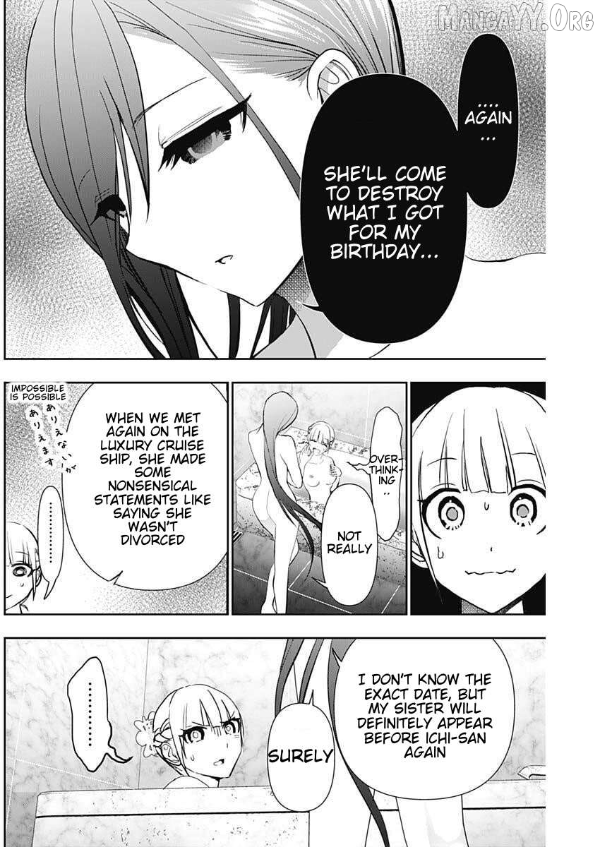 Batsu Hare Chapter 167 - page 6