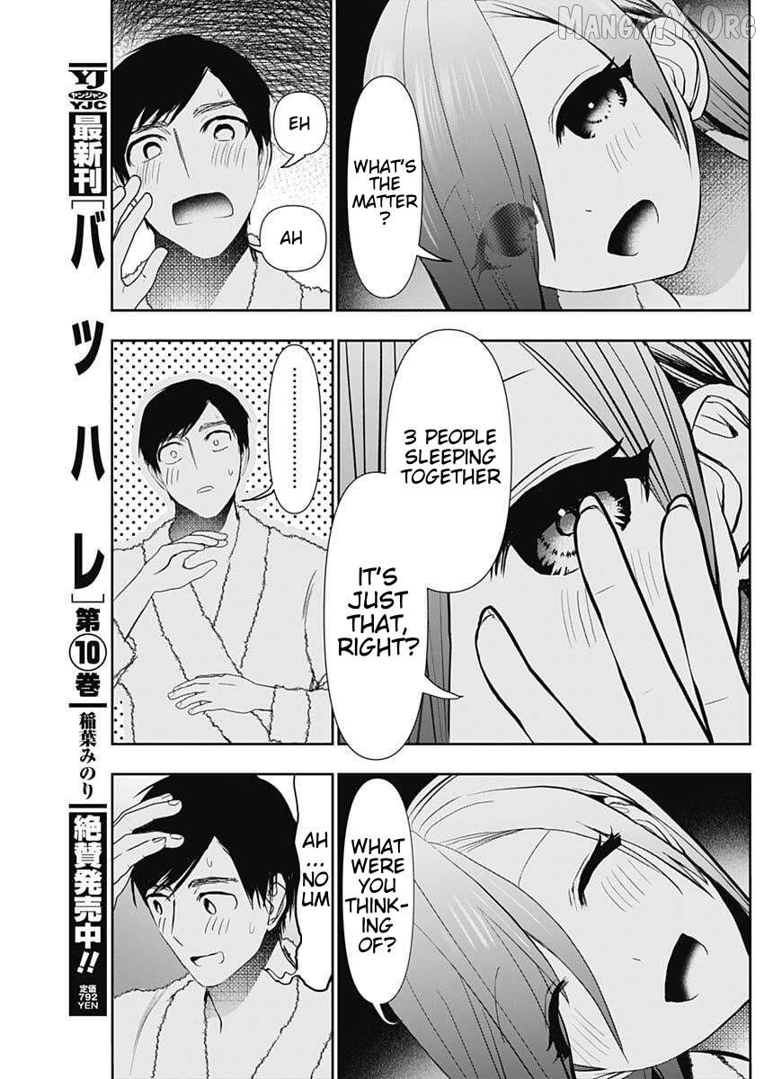 Batsu Hare Chapter 168 - page 3