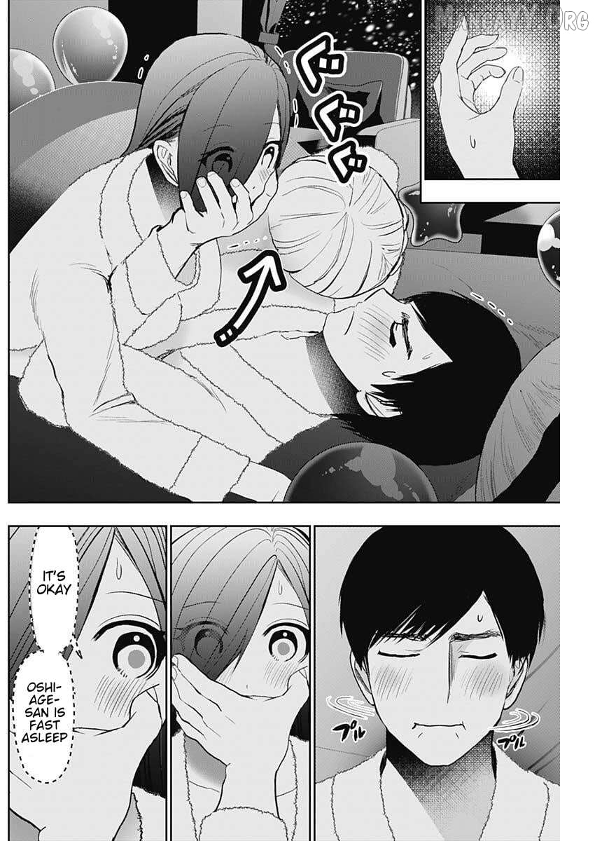 Batsu Hare Chapter 169 - page 2