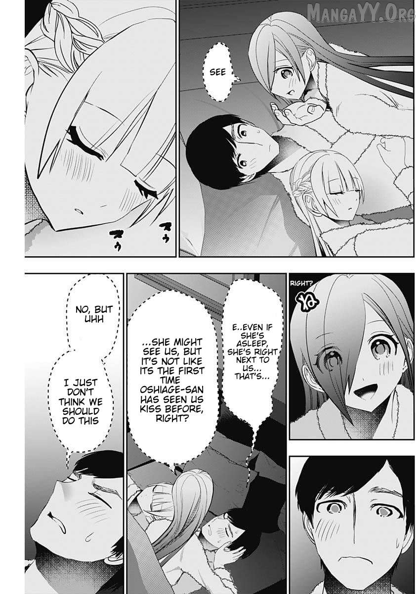 Batsu Hare Chapter 169 - page 3