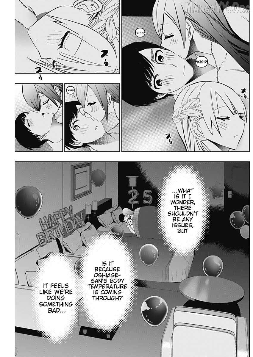 Batsu Hare Chapter 169 - page 5