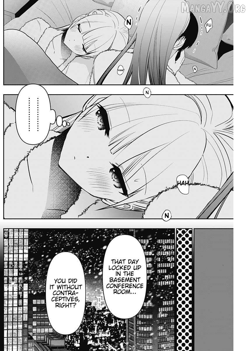 Batsu Hare Chapter 169 - page 6