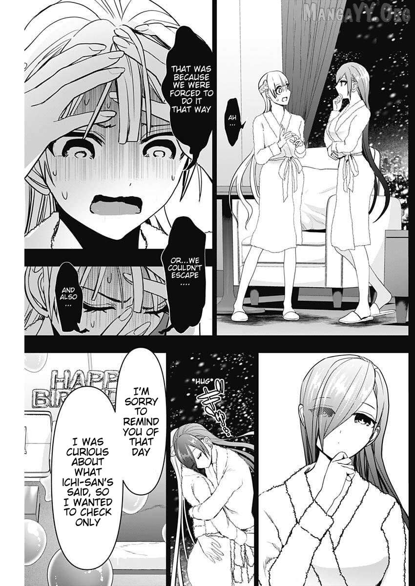 Batsu Hare Chapter 169 - page 7