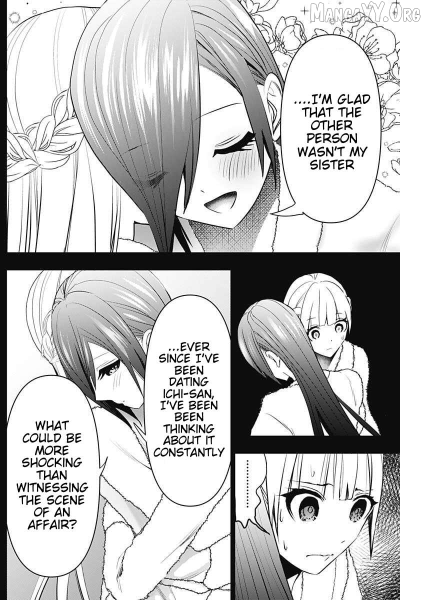Batsu Hare Chapter 169 - page 8