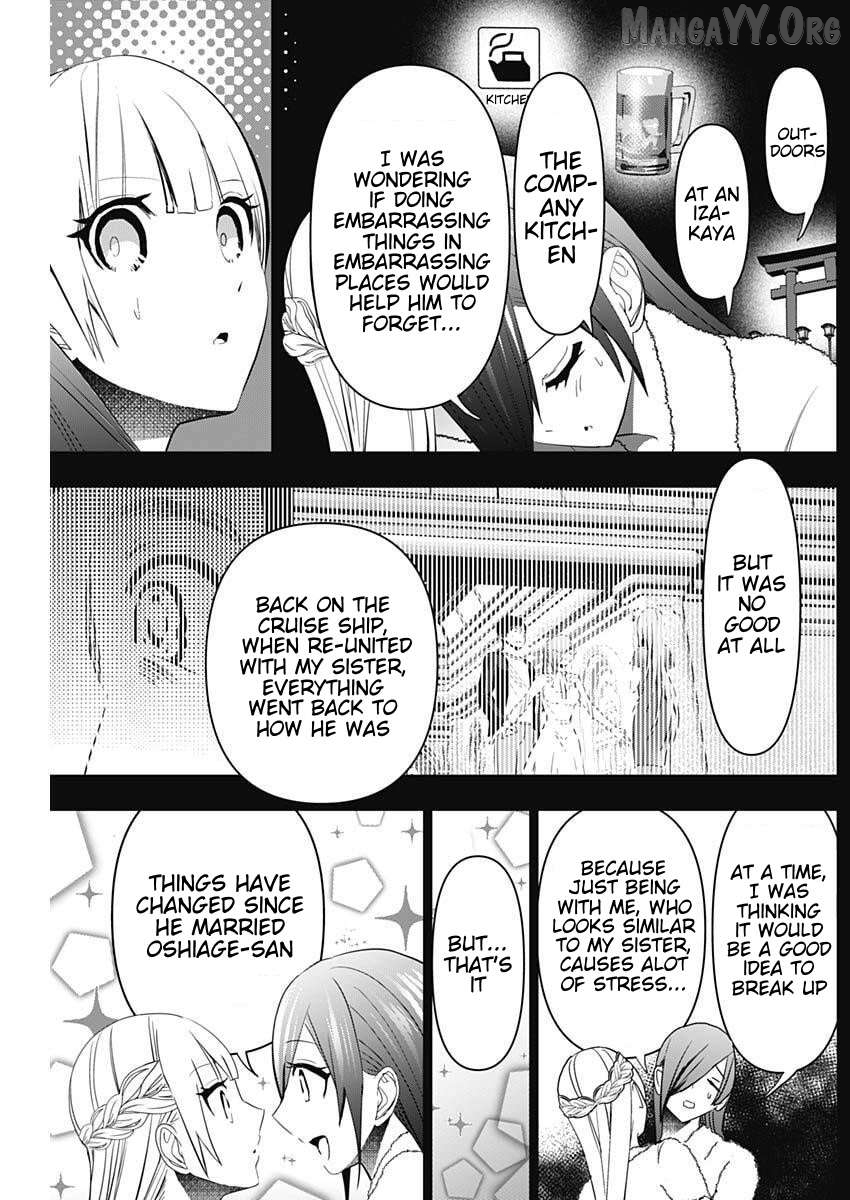 Batsu Hare Chapter 169 - page 9