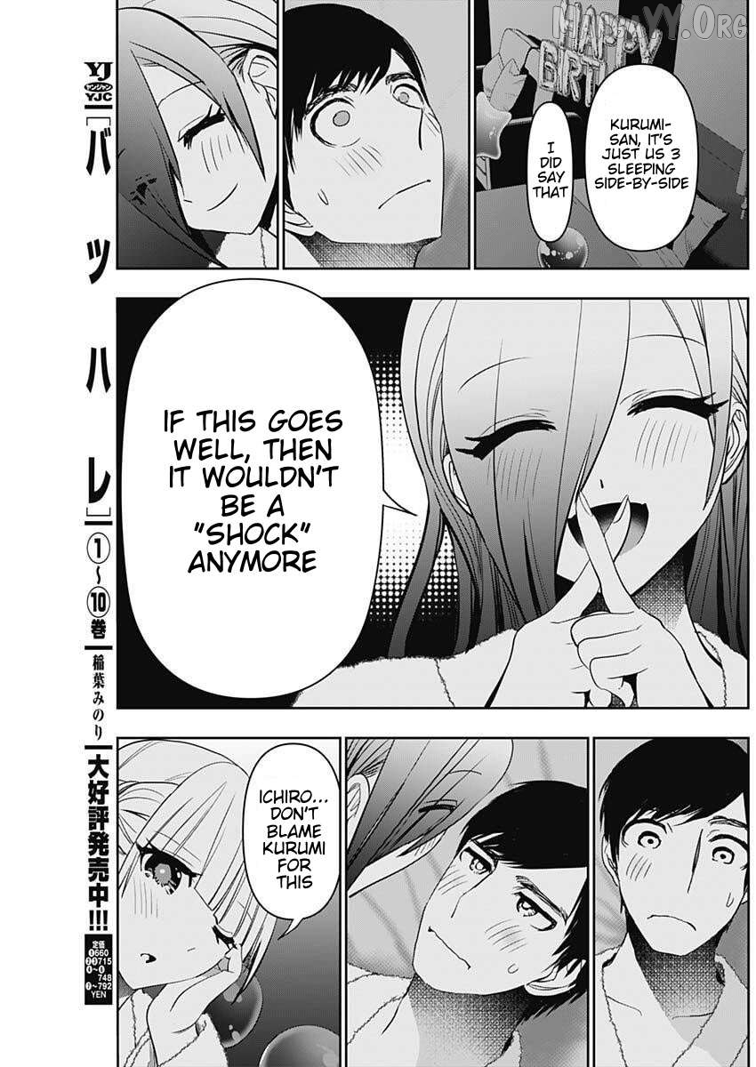 Batsu Hare Chapter 170 - page 3