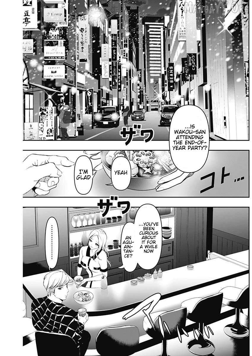 Batsu Hare Chapter 171 - page 11