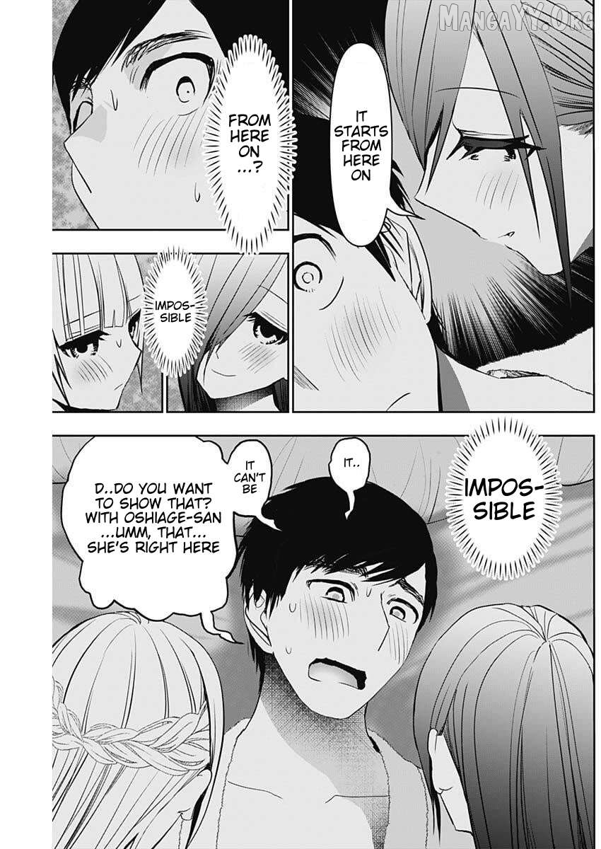 Batsu Hare Chapter 171 - page 3