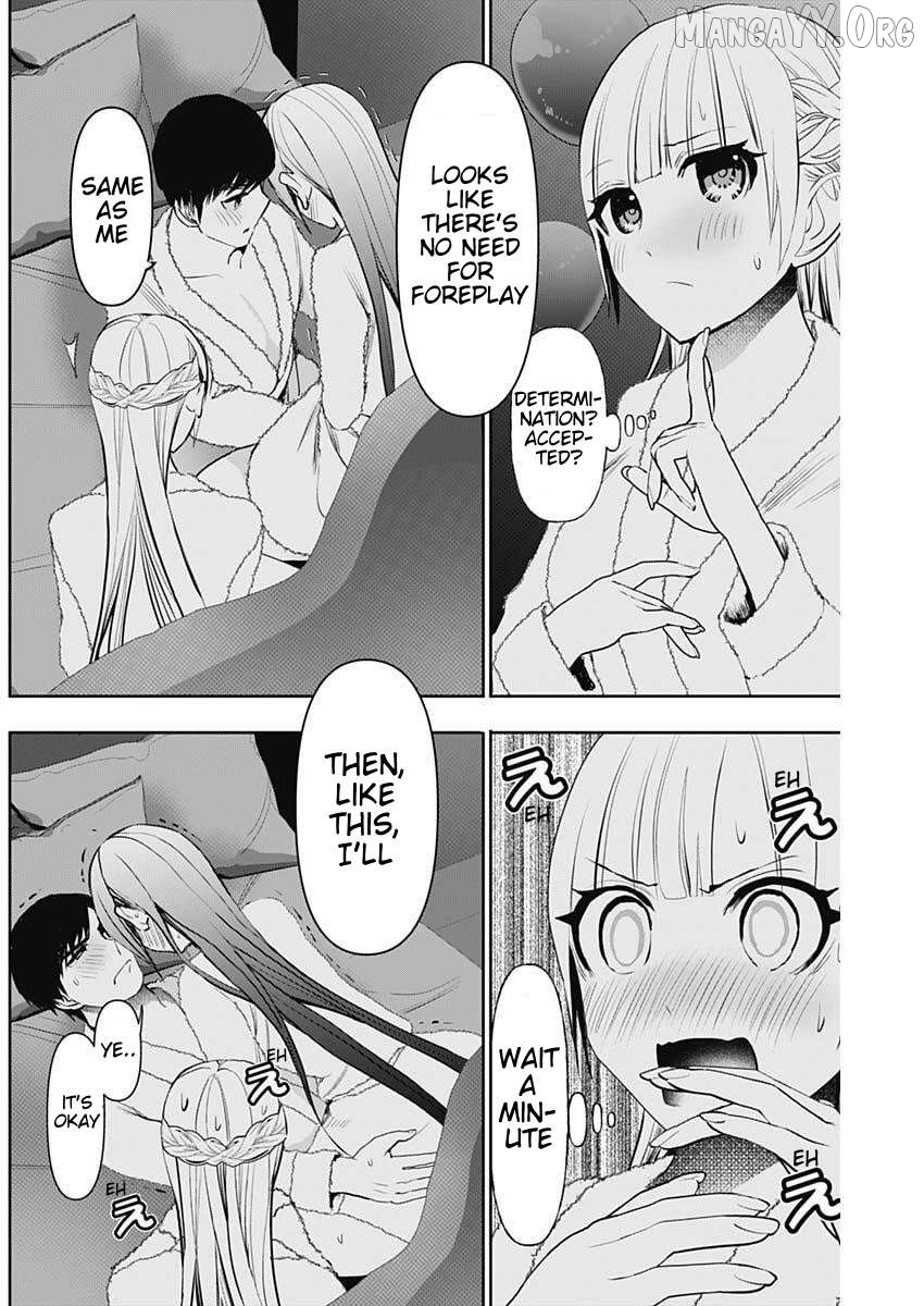 Batsu Hare Chapter 171 - page 8