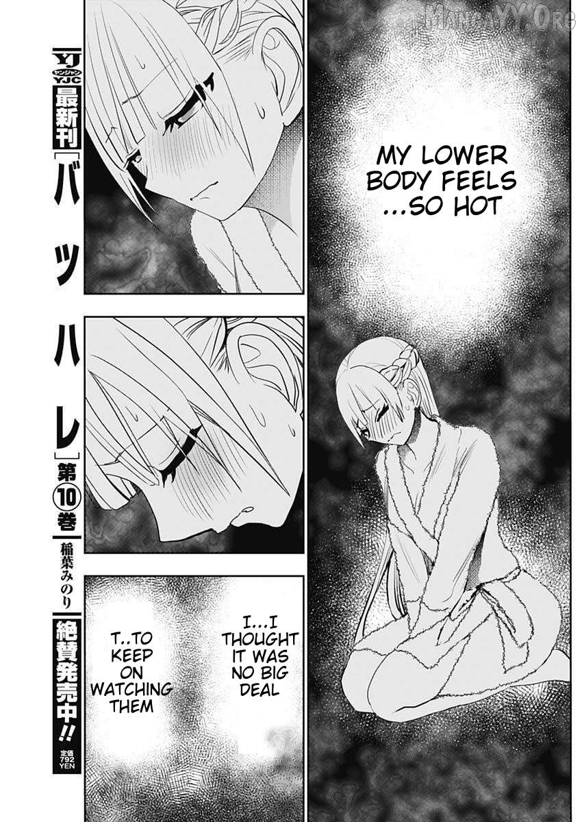 Batsu Hare Chapter 172 - page 5