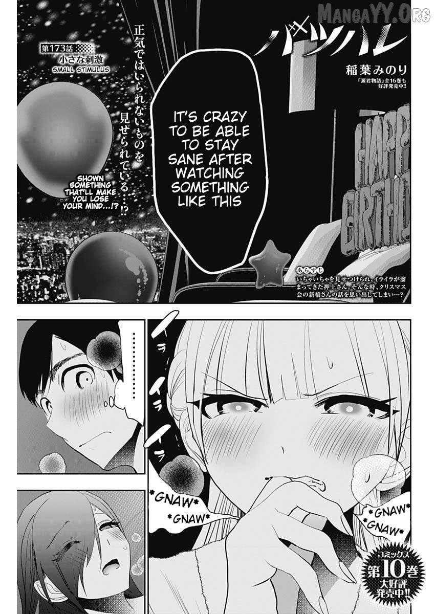 Batsu Hare Chapter 173 - page 1
