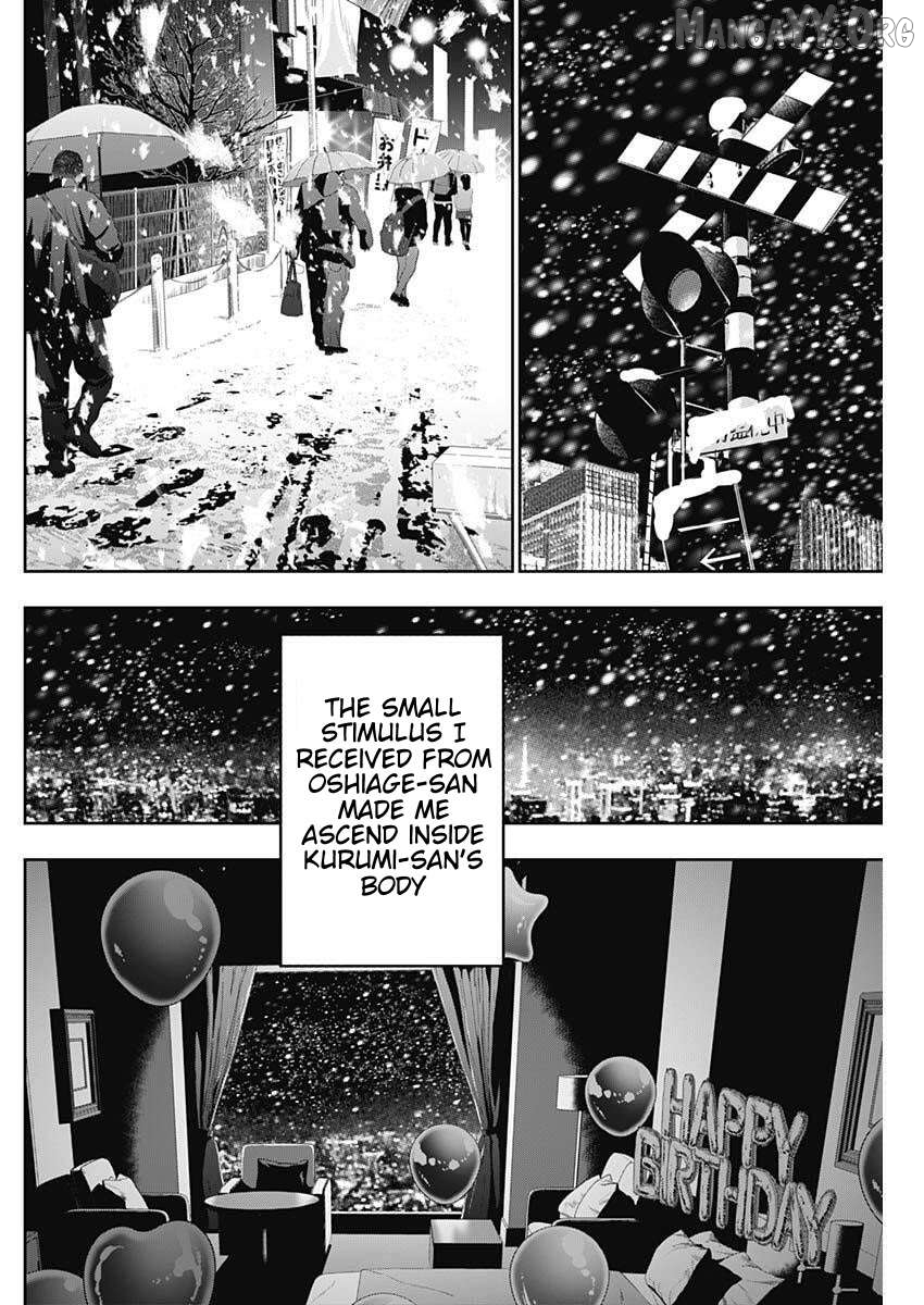 Batsu Hare Chapter 173 - page 6