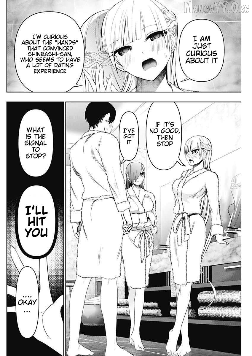 Batsu Hare Chapter 173 - page 8