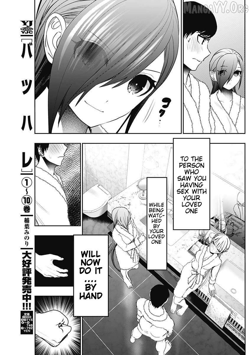 Batsu Hare Chapter 173 - page 9