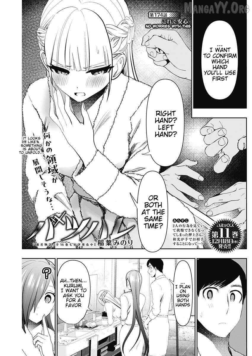 Batsu Hare Chapter 174 - page 1