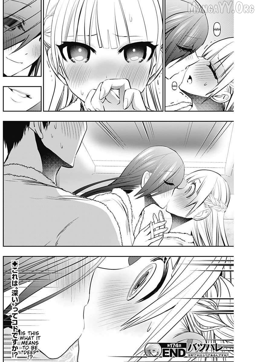 Batsu Hare Chapter 174 - page 12