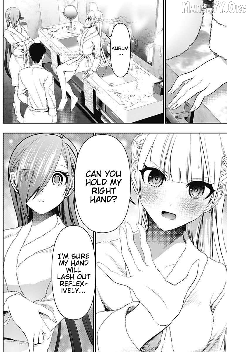 Batsu Hare Chapter 174 - page 2