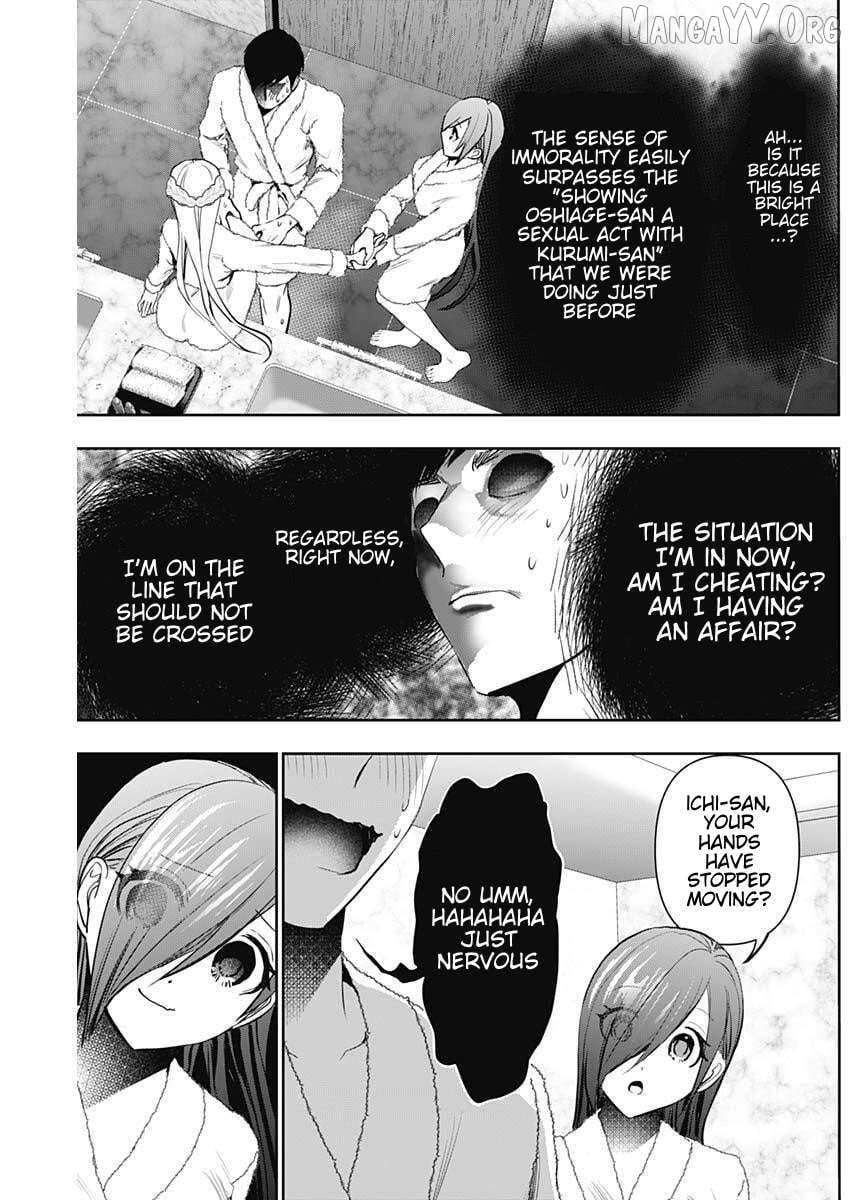 Batsu Hare Chapter 174 - page 7