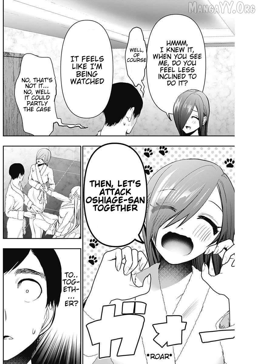 Batsu Hare Chapter 174 - page 8