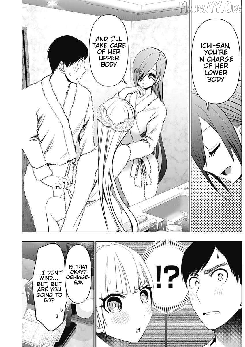 Batsu Hare Chapter 174 - page 9