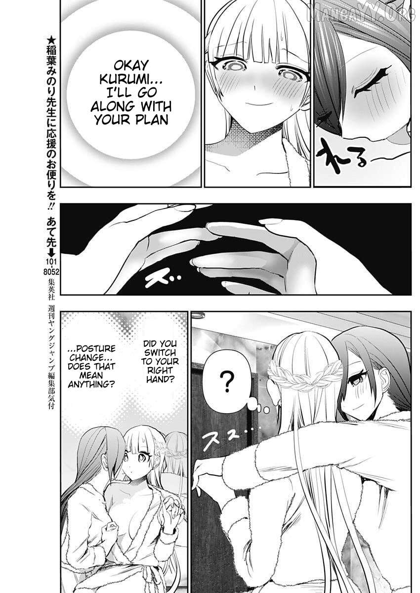 Batsu Hare Chapter 175 - page 5