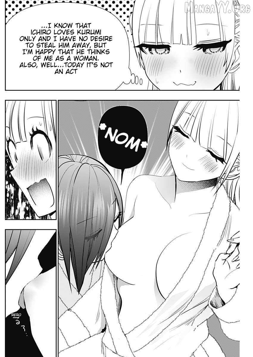 Batsu Hare Chapter 175 - page 8