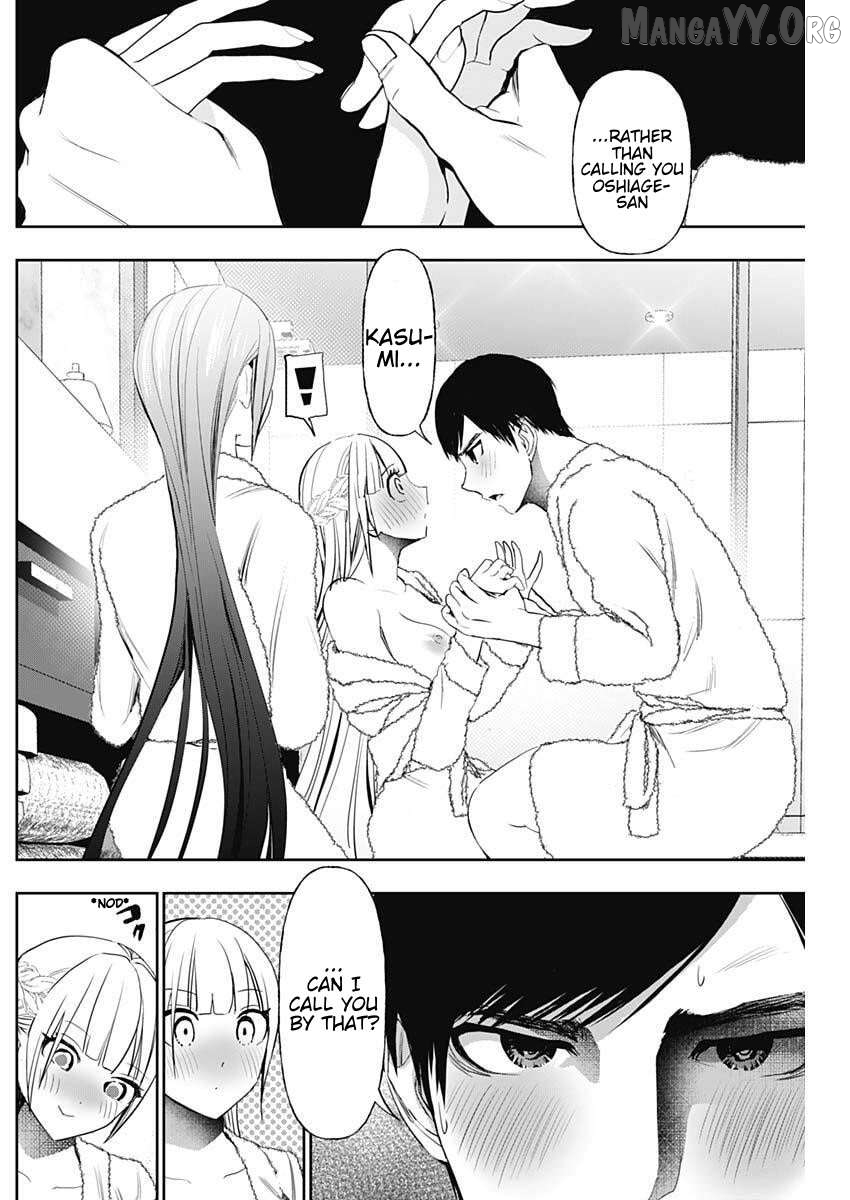 Batsu Hare Chapter 177 - page 8
