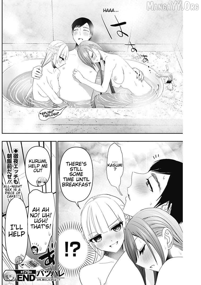 Batsu Hare Chapter 179 - page 12