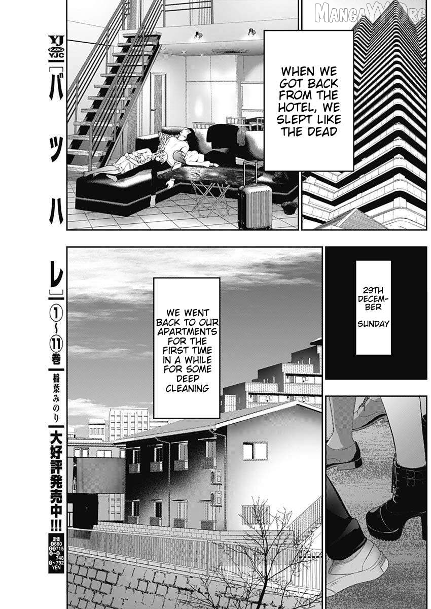 Batsu Hare Chapter 180 - page 3