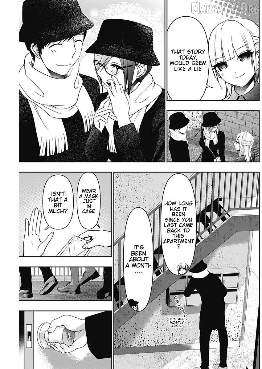 Batsu Hare Chapter 180 - page 5
