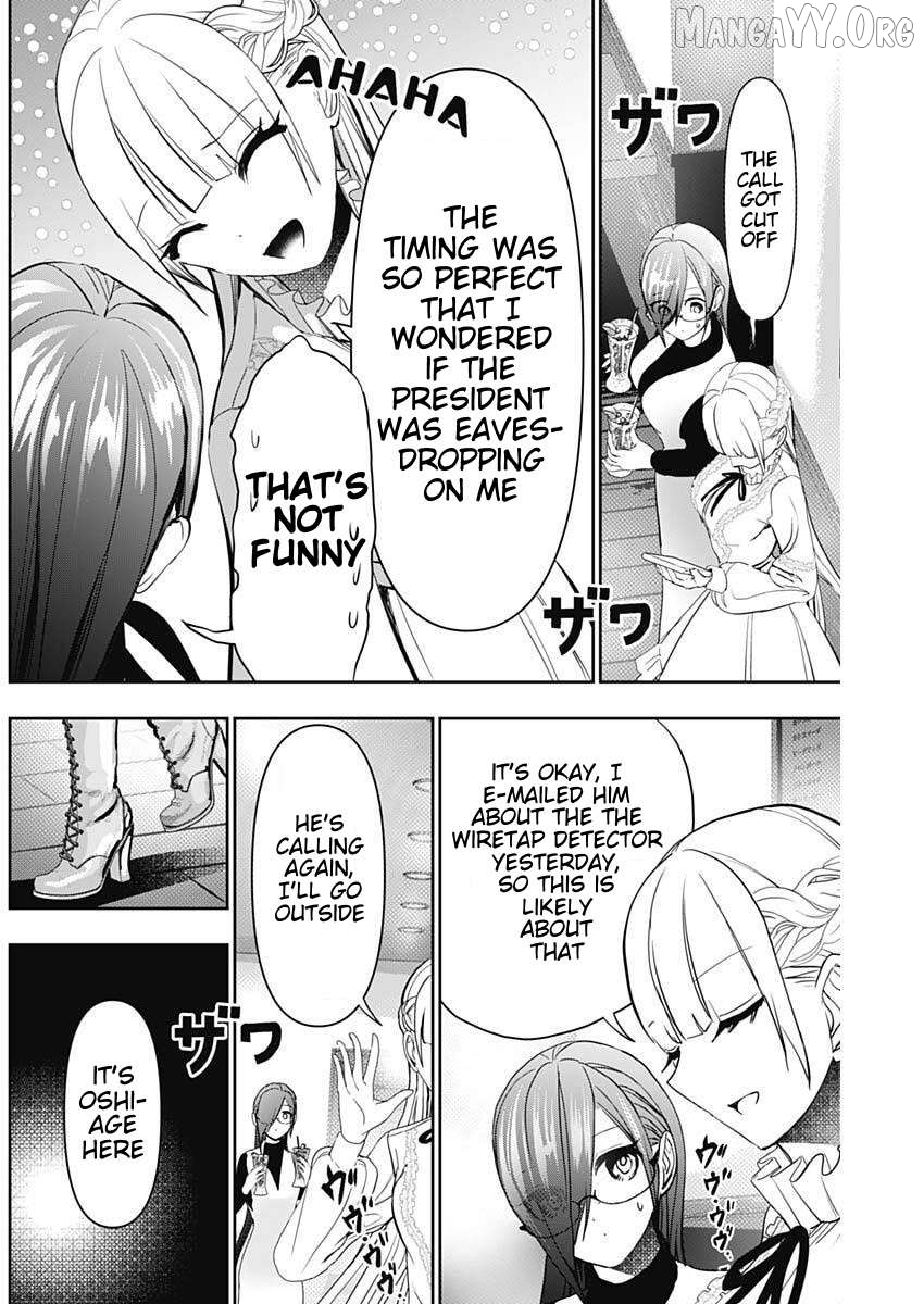 Batsu Hare Chapter 181 - page 10
