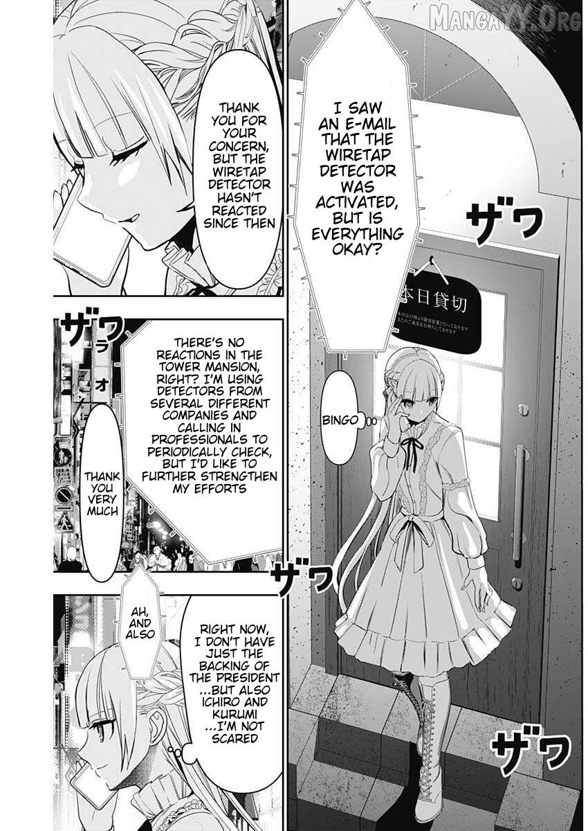 Batsu Hare Chapter 181 - page 11