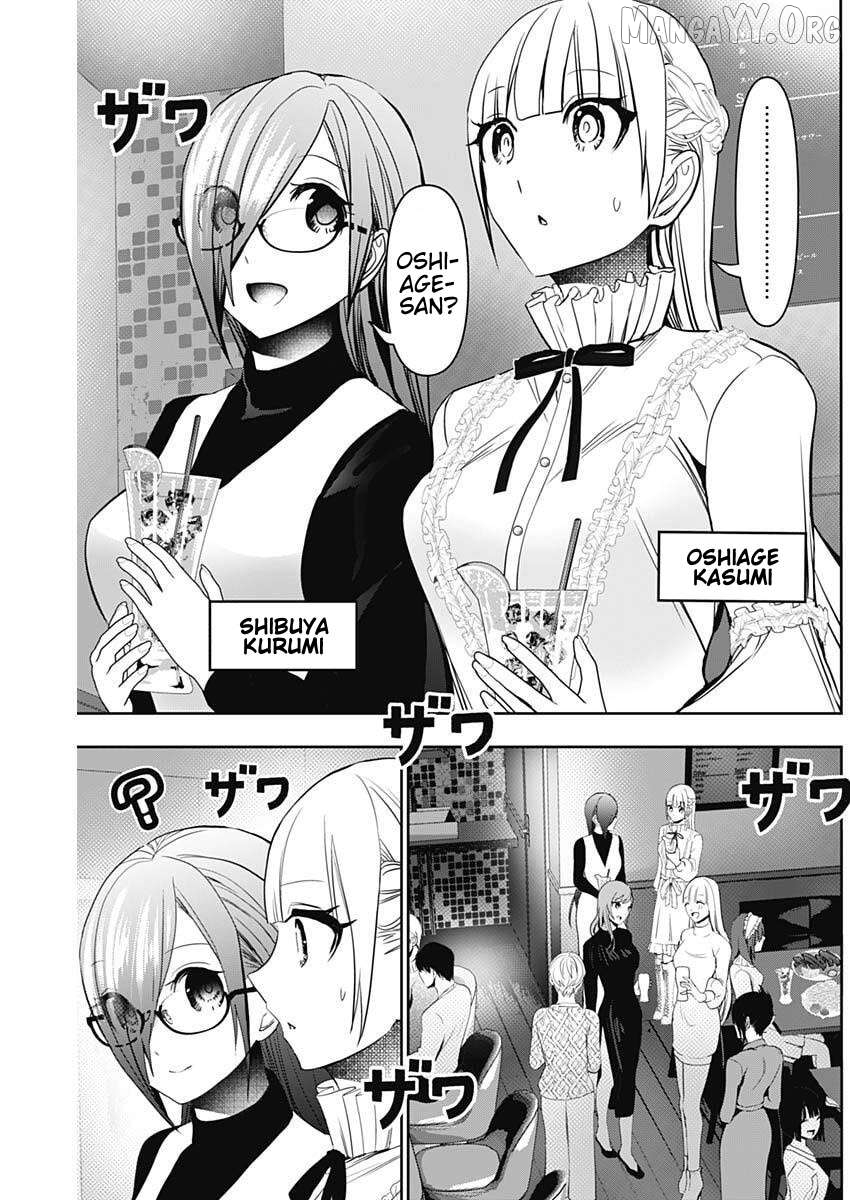Batsu Hare Chapter 181 - page 3