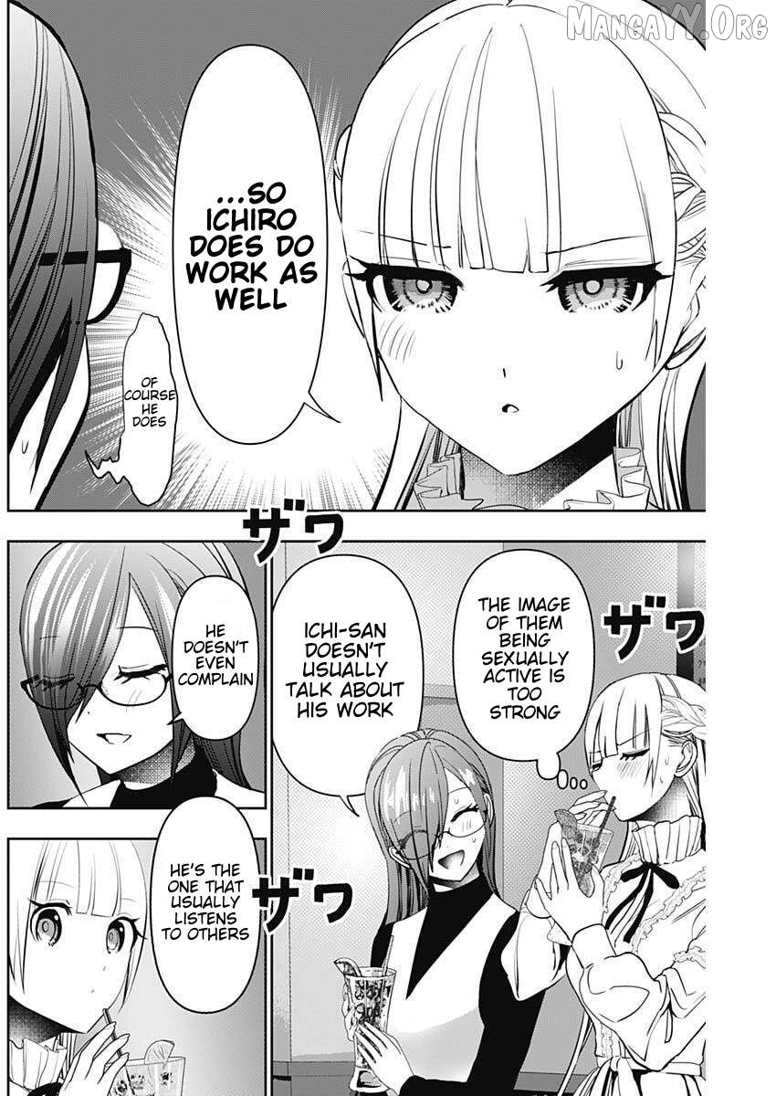 Batsu Hare Chapter 181 - page 4