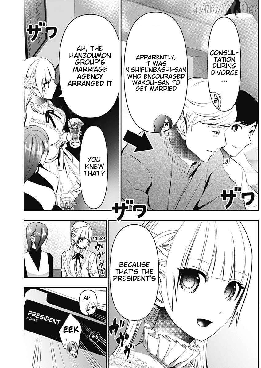 Batsu Hare Chapter 181 - page 9
