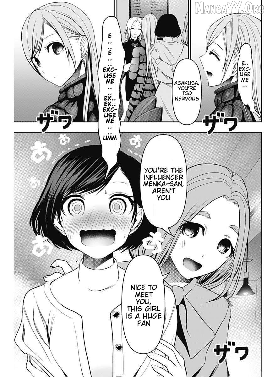 Batsu Hare Chapter 182 - page 11