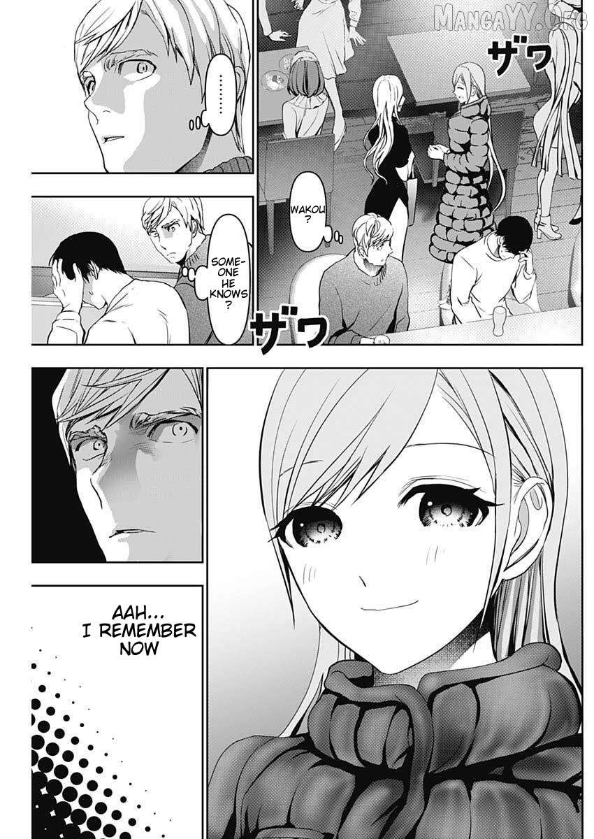 Batsu Hare Chapter 182 - page 7