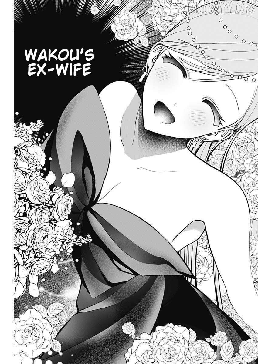 Batsu Hare Chapter 182 - page 9