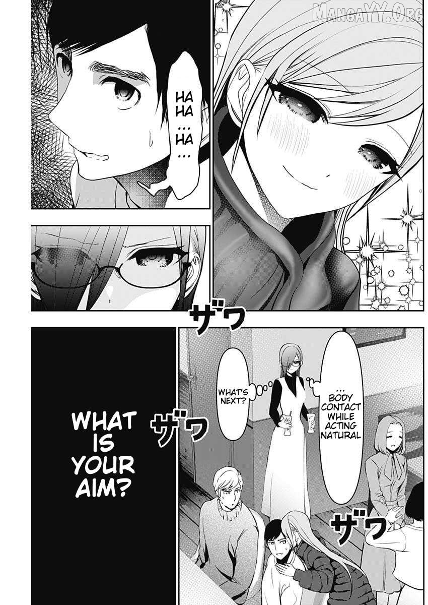 Batsu Hare Chapter 183 - page 5