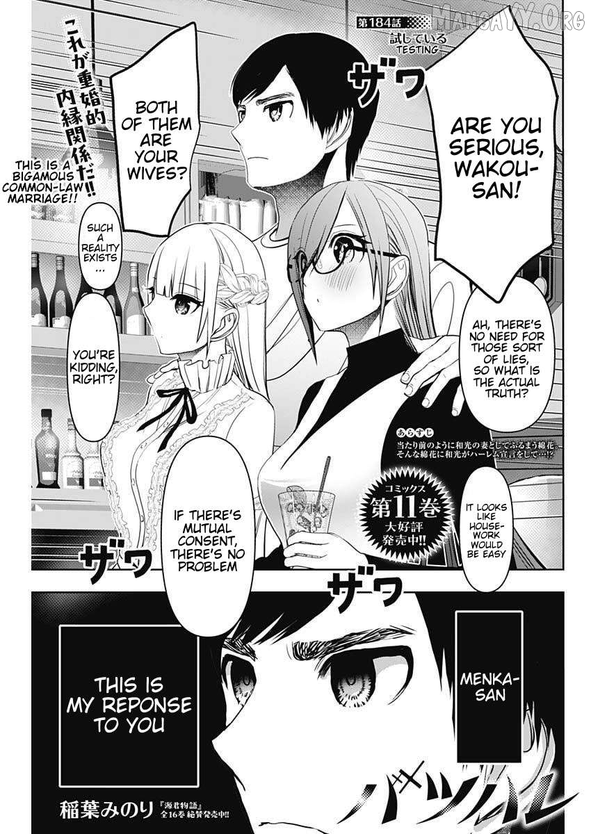 Batsu Hare Chapter 184 - page 1