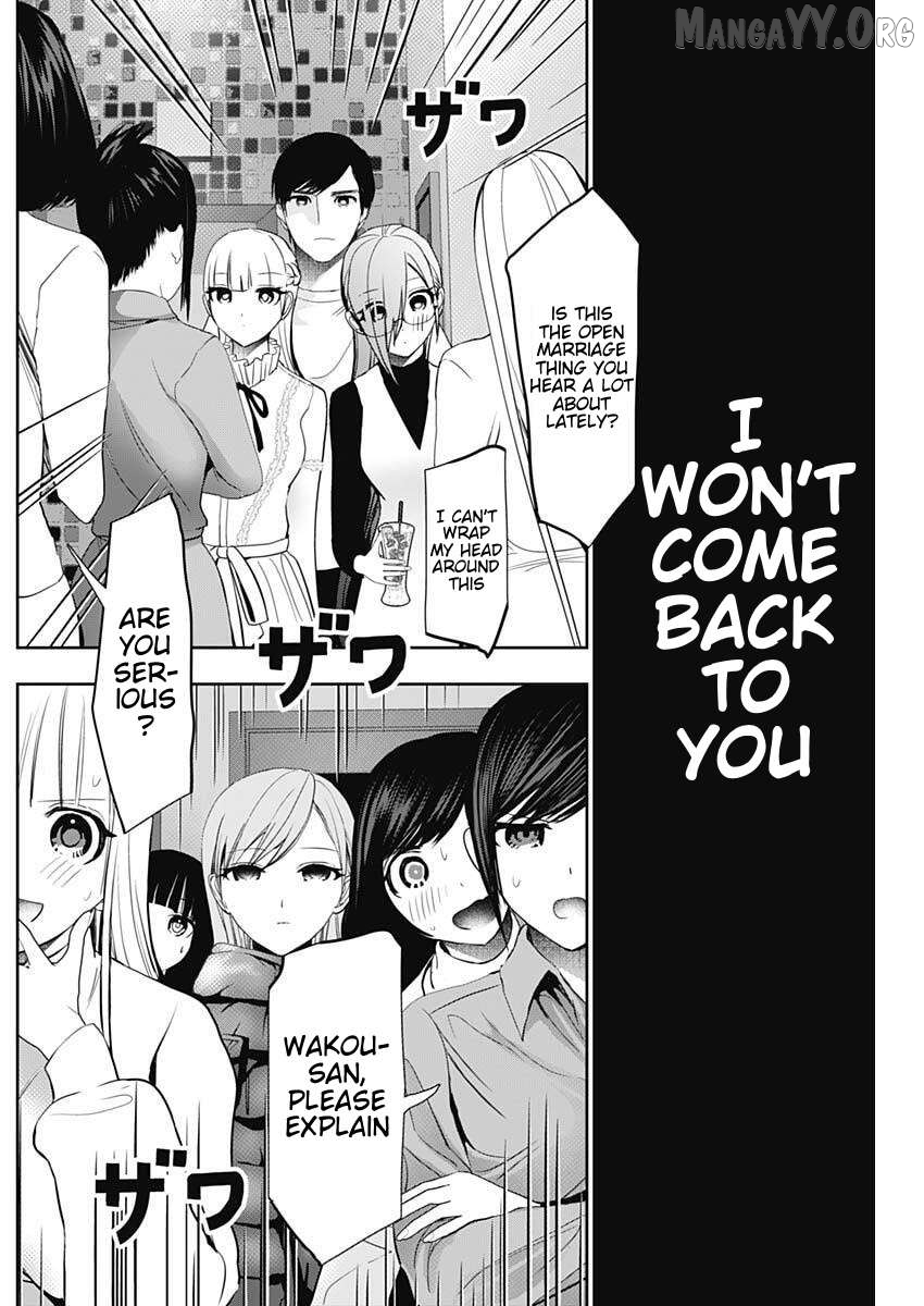 Batsu Hare Chapter 184 - page 2