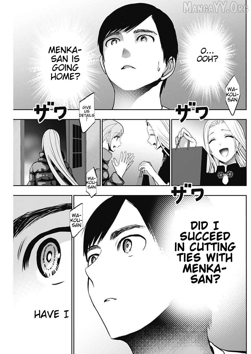 Batsu Hare Chapter 184 - page 5