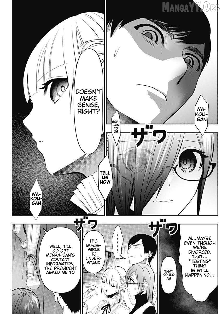 Batsu Hare Chapter 184 - page 9