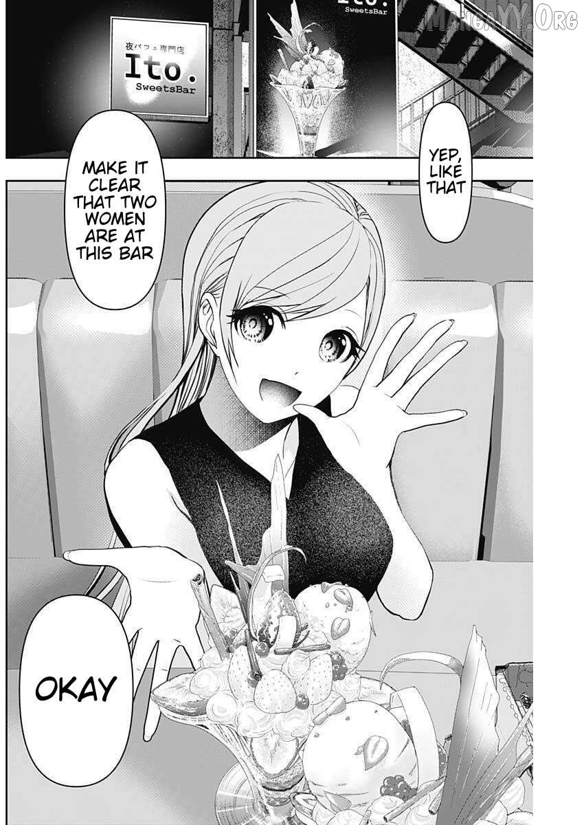 Batsu Hare Chapter 185 - page 6