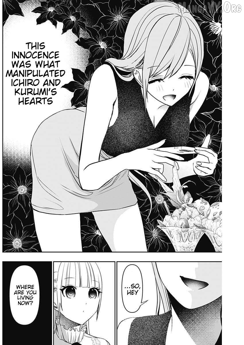 Batsu Hare Chapter 185 - page 8