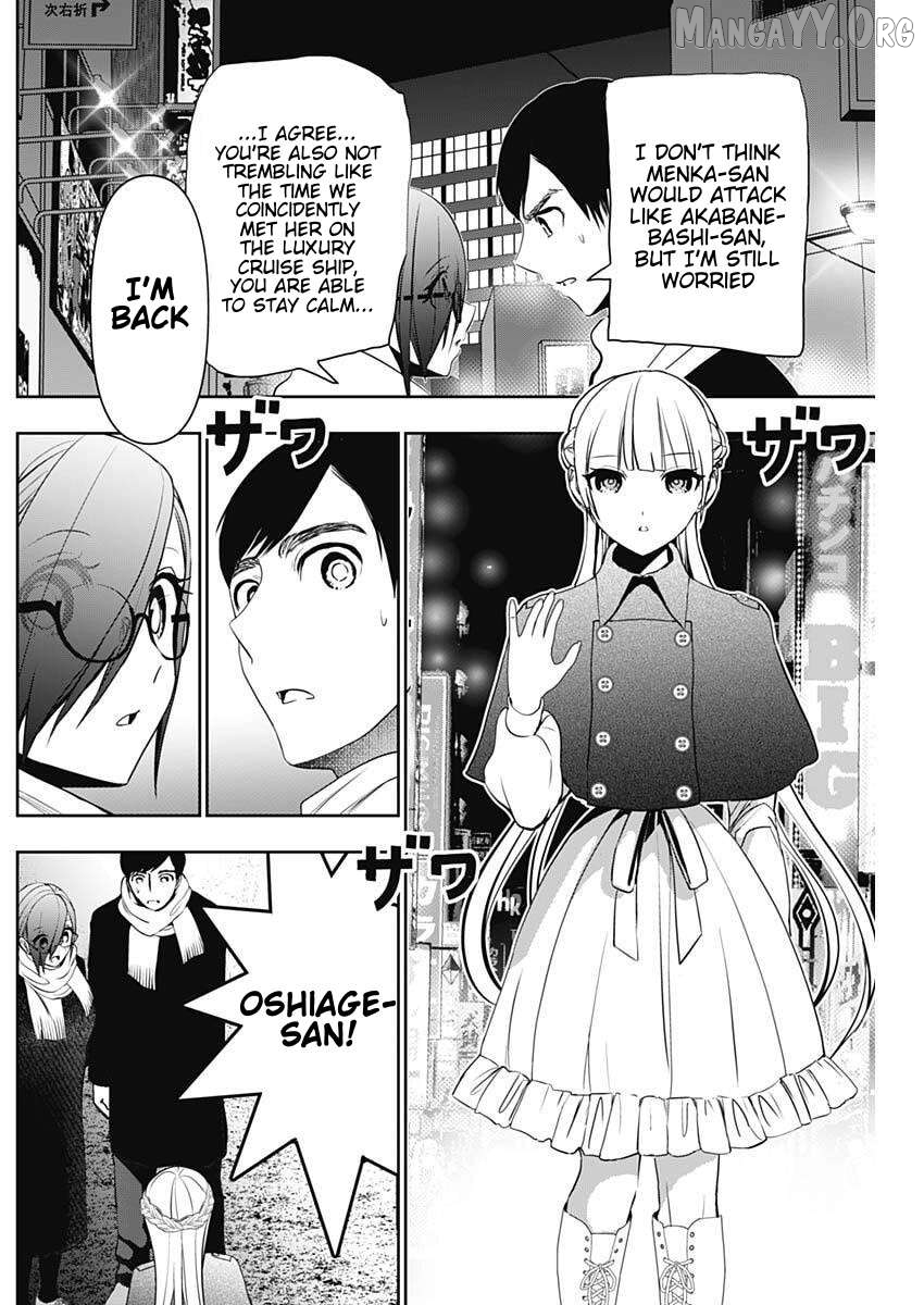 Batsu Hare Chapter 186 - page 2